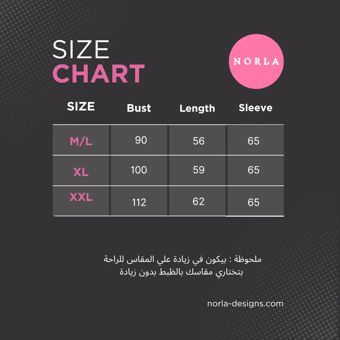 Bahga Blouse(baby blue)